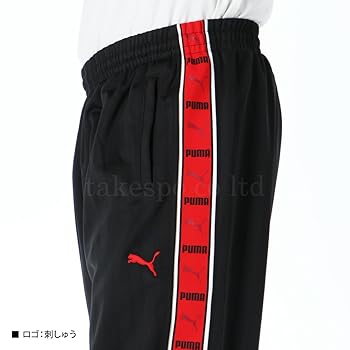 Amazon | [プーマ] ロングパンツ メンズ SHADOW STRIPE ジャージ